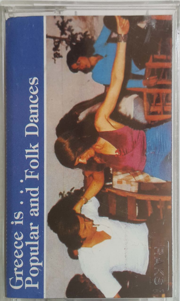 Greece İs Popular And Folk Dances Kaset