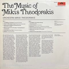 The Music Of Mikis Theodorakis LP Plak