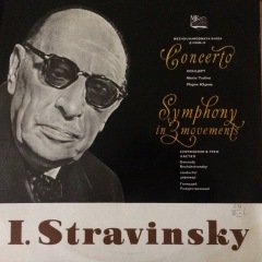 Igor Stravinsky Symphony İn 3 Movements LP Plak