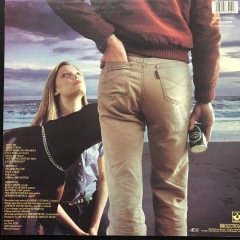Scorpions Animal Magnetism LP Plak