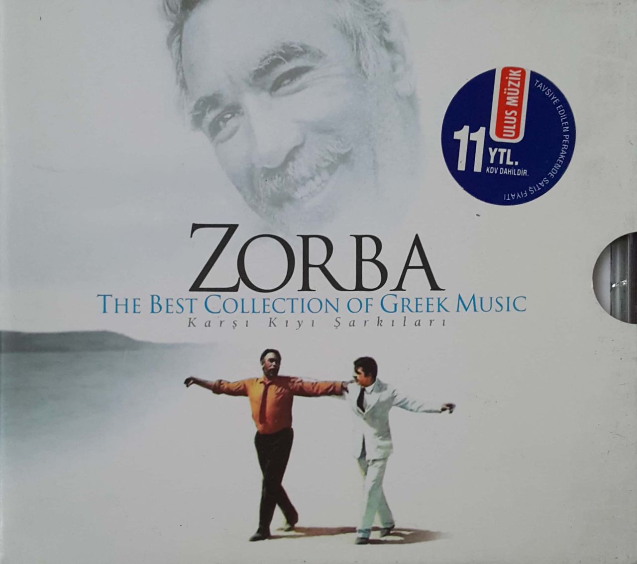 Zorba The Collection Of Greek Music CD