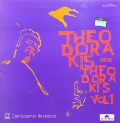 Theodorakis Dirige Theodorakis Vol.1 LP Plak