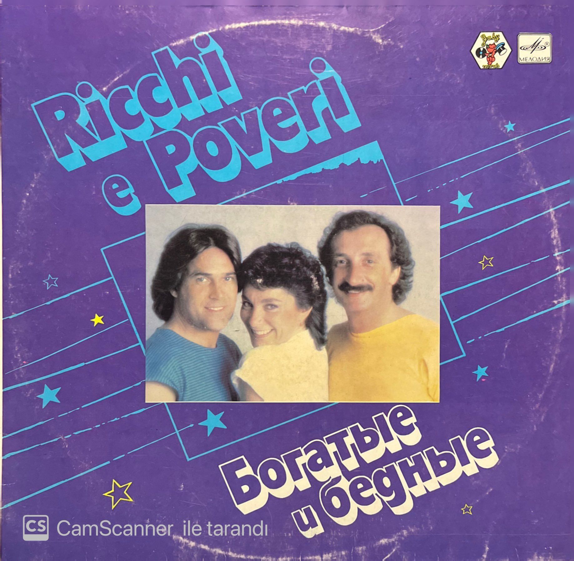 Ricchi E Poveri LP Plak
