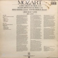 Mozart Clarinet Concerto LP Klasik Plak