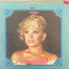 Esengül Veda  LP Plak