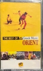 The Best Of Greek Music Orient Açılmamış Jelatininde Kaset