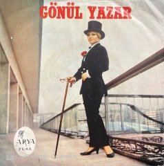 Gönül Yazar Şıp Sevdi 45lik Plak