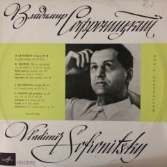 Vladimir Sofronitsky Sonata No.14 LP Plak