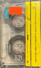 Nana Mouskouri Athina Kaset