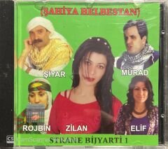 Şahiya Helbestan Strane Bijyarti 1 Kürtçe CD