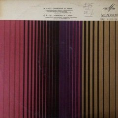 G.Bizet Symphony İn C Major LP Plak