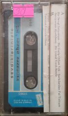 Muazzez Abacı'83 Sevdiklerinizle Kaset