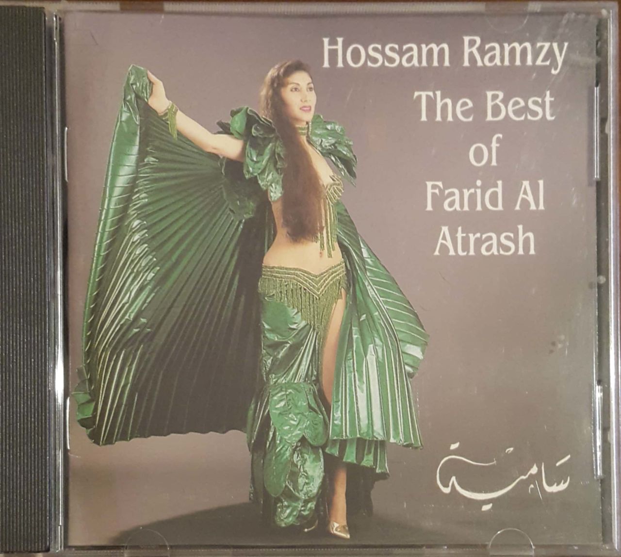 Hossam Ramzy The Best Of Farid Al Atrash CD