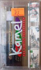 Dilber Ay Bırakmadı Sevdan Beni / Yabancı Açılmamış Jelatininde Kaset