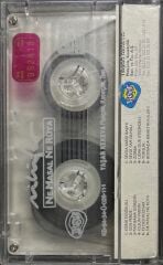 Kaset Nilüfer Ne Masal Ne Rüya Kaset