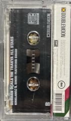 Kaset Burhan Öçal & Trakya All Stars Kaset