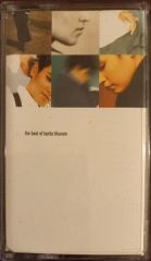 The Best Of Tanita Tikaram Kaset
