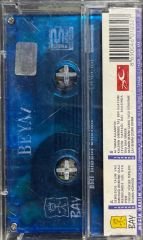 Kaset Beyaz Türküler Kaset