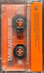 Kaset Tarkan Özgürlük İçimizde Kaset