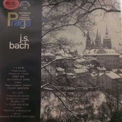 Bach Comcerto İn D Minor LP Plak