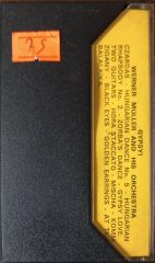 Gypsy ! Kaset