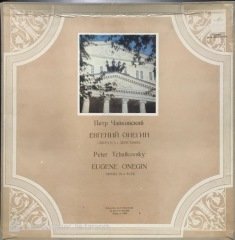 Tchaikovsky Eugene Onegin 3 LP Klasik Box Set Plak