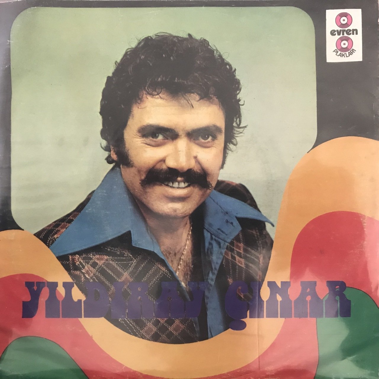 Yıldıray Çınar Bizim Düyünümüz Oluyor 45lik plak