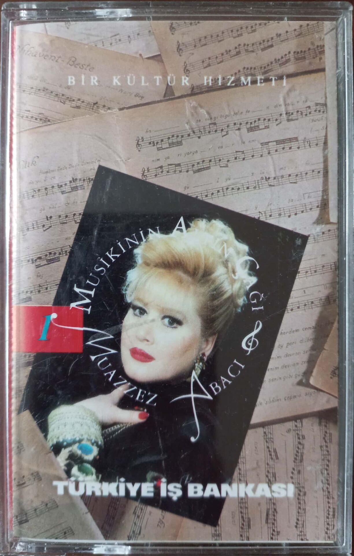 Muazzez Abacı Musikinin Altın Çağı1 KASET