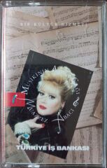 Muazzez Abacı Musikinin Altın Çağı1 KASET