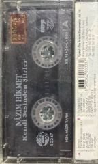 Kaset Hande Yener Aşk Kadın Ruhundan Anlamıyor Kaset
