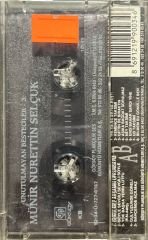 Kaset Münir Nurettin Selçuk 1900-1981 Kaset