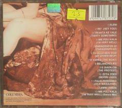 Anna Vissi Re! CD