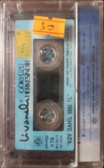 Livaneli Gökyüzü Herkesindir KASET