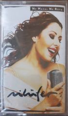 Nilüfer Ne Masal Ne Rüya Açılmamış Jelatininde Kaset