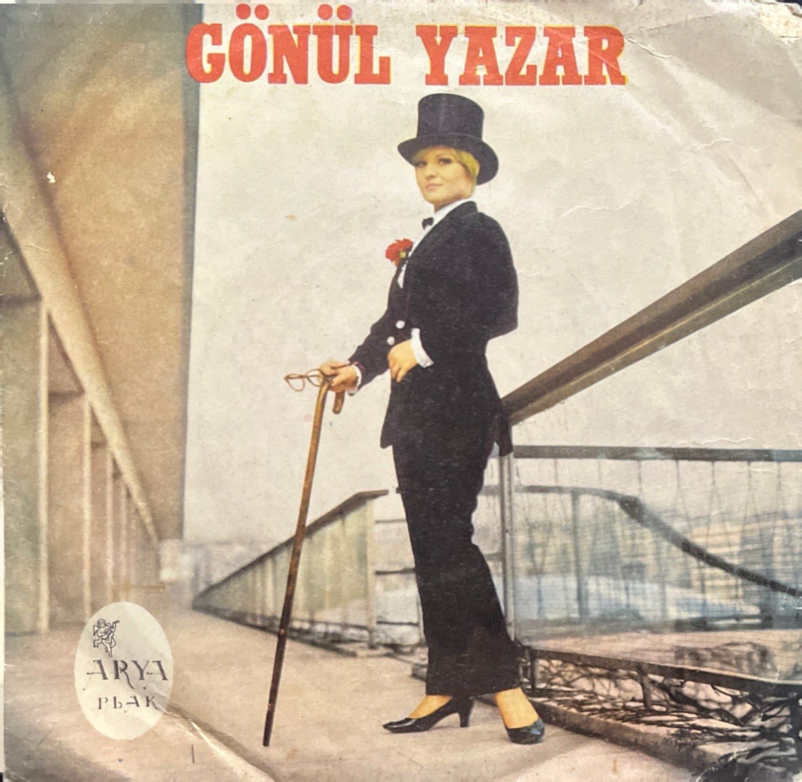 Gönül Yazar Aşk Hikayesi 45lik Plak