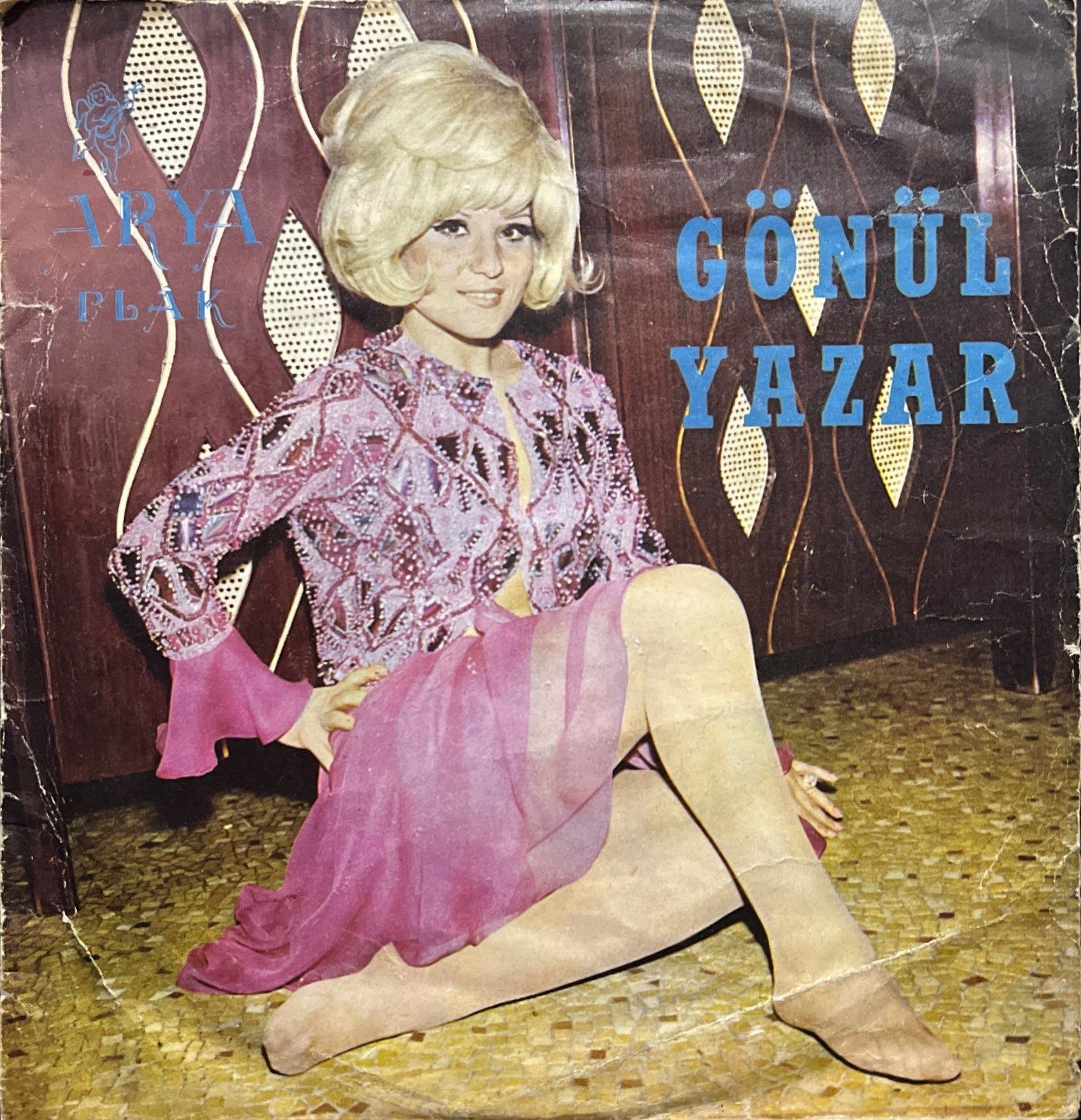 Gönül Yazar Mektubumu Buldunmu 45lik Plak