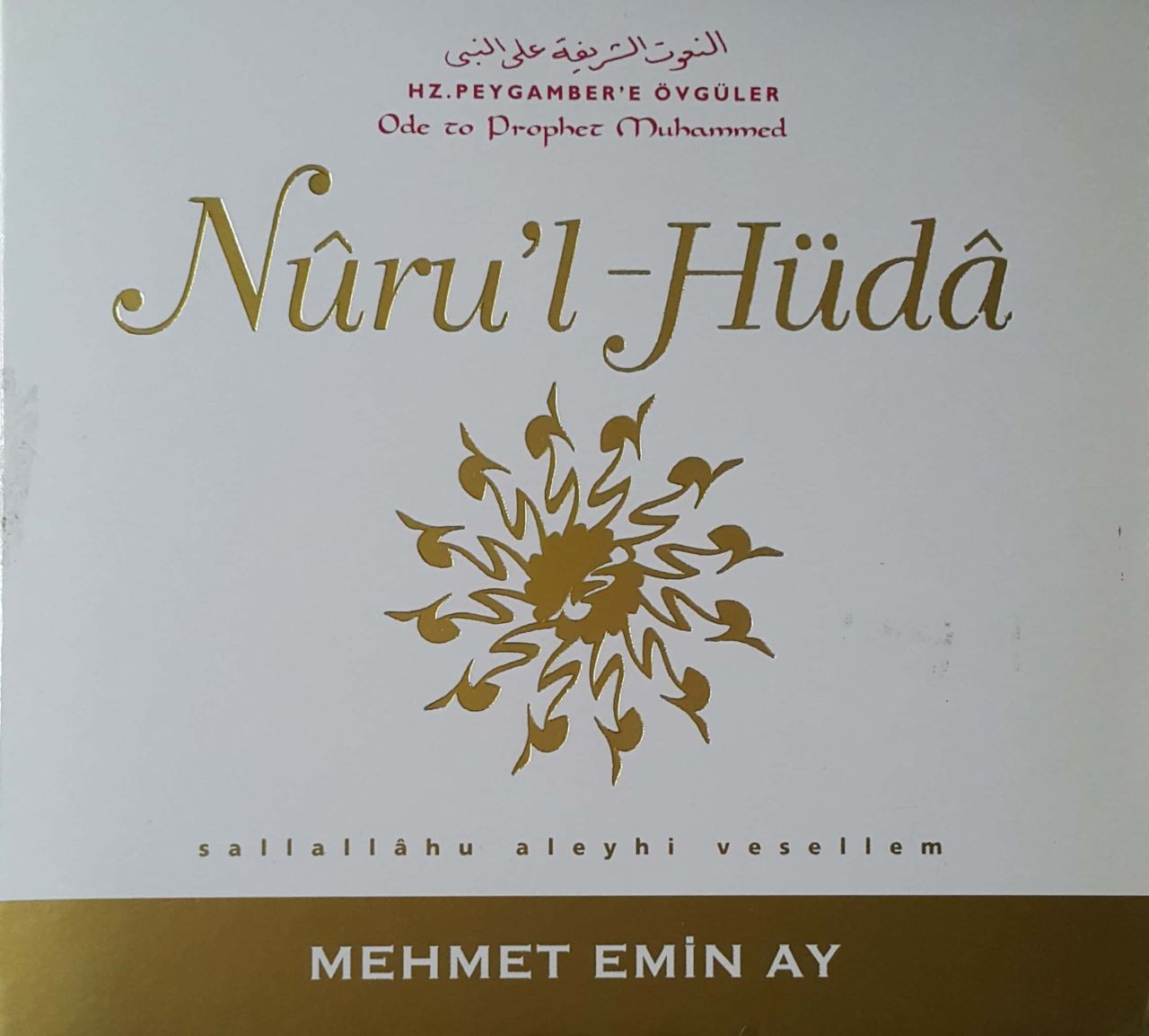 Nüru'l-Hüda Mehmet Emin Ay CD