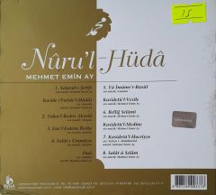 Nüru'l-Hüda Mehmet Emin Ay CD