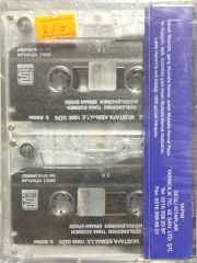 Nezihe Araz Mustafa Kemal' le (Atatürk) 1000 Gün 1. Bölüm 4 Kaset Açılmamış Jelatininde Kaset