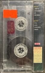 Marty Friedman Introduction Kaset