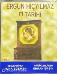 Ergun Hiçyılmaz Fi Tarihi Double Açılmamış Jelatininde Kaset