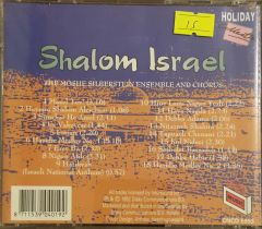 Shalom İsrael The Moshe Silberstein Ensemble And Chorus  CD