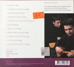 Hüseyin Albayrak Ali Rıza Albayrak Şah Hatayi Deyişler CD