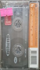 Athena Holigan Kaset
