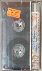The Best Of Ayo Songs Festival Kaset