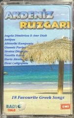 Akdeniz Rüzgarı Kaset