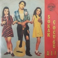 Sokak Çocuğu Ali Hayırsız Yarim 45lik Plak