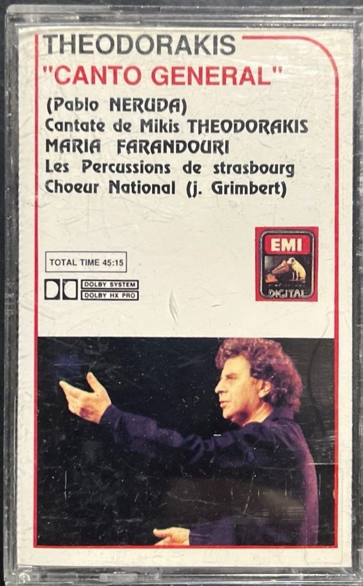 Kaset Theodorakis Canto General Kaset