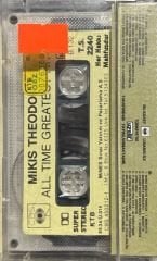 Kaset Mikis Theodorakis All Time Greatest Hits Kaset