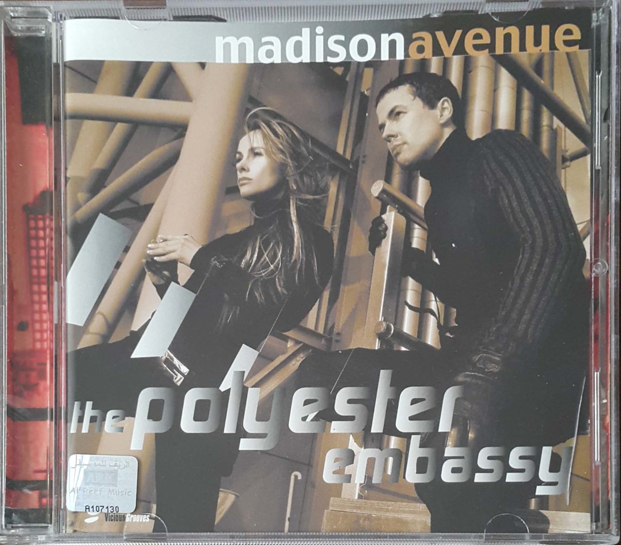 Madison Avenue The Polyesler Embassy CD